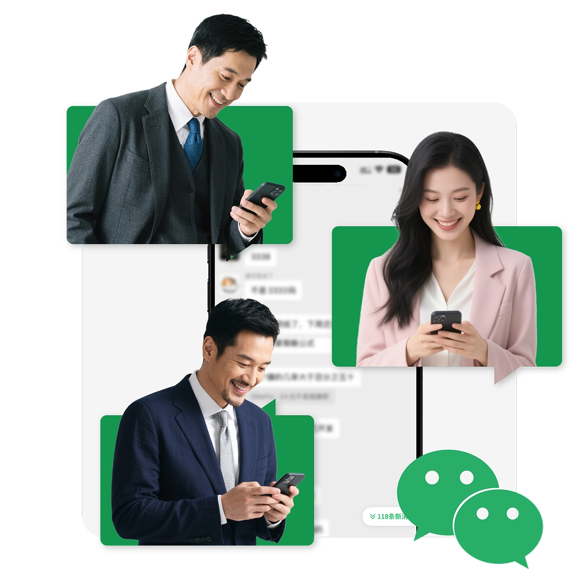 Wechat Hero